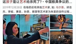 吃瓜黑料精品一区 吃瓜爆料大事件真相,吃瓜爆料大事件真相全解析